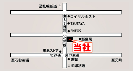アドニスオートランブル